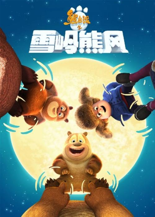 房产证更换不动产证需要多少费用